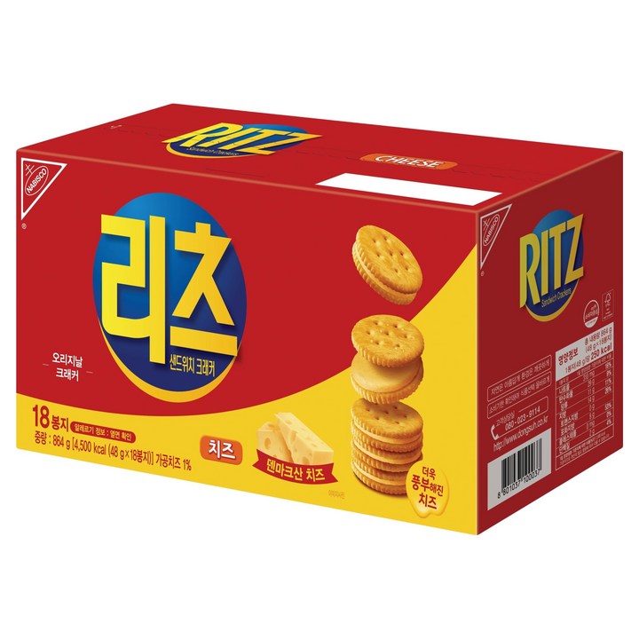 리츠 샌드위치 크래커 치즈 18p, 864g, 1개