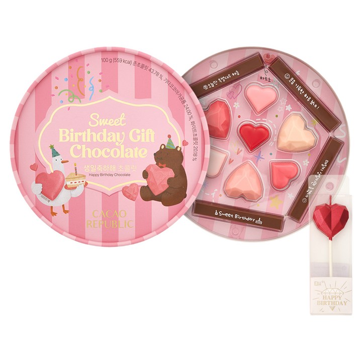 카카오리퍼블릭 생일축하해 초콜릿 100g + 하트 초 선물세트, 1세트