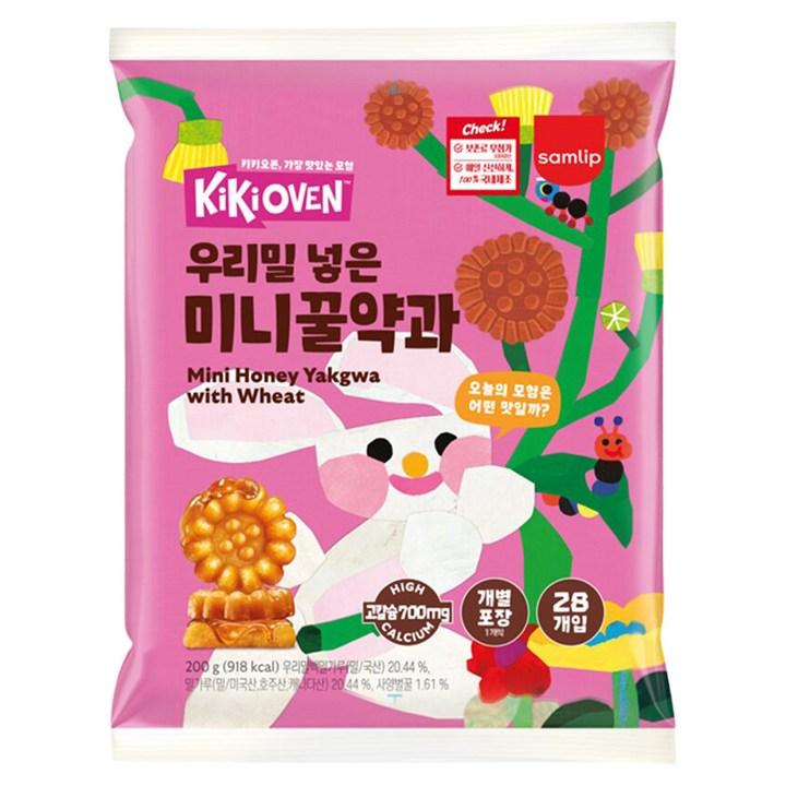 삼립 키키오븐 우리밀 넣은 미니꿀약과, 200g, 1개