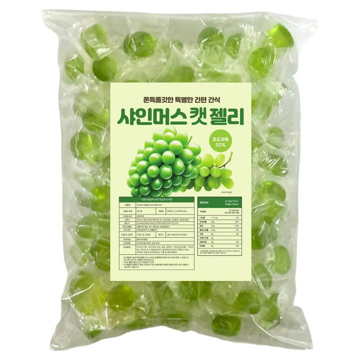 포도과육 32% 샤인머스켓젤리, 500g, 1개