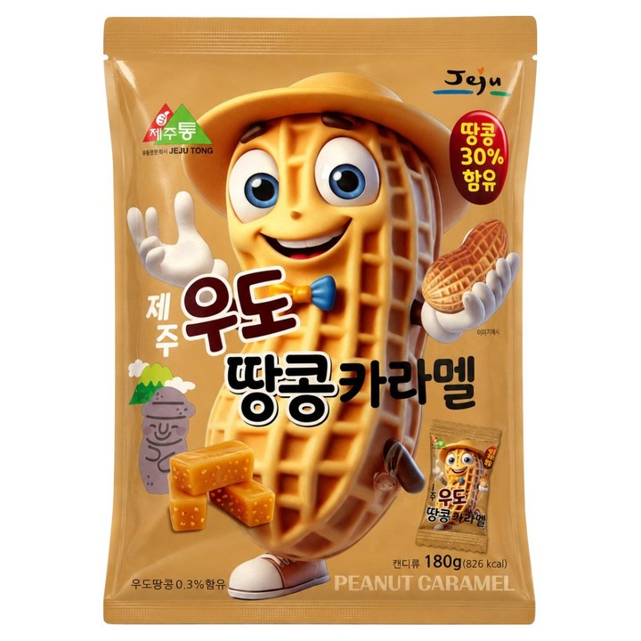 제주통 우도 땅콩 카라멜, 1개, 180g