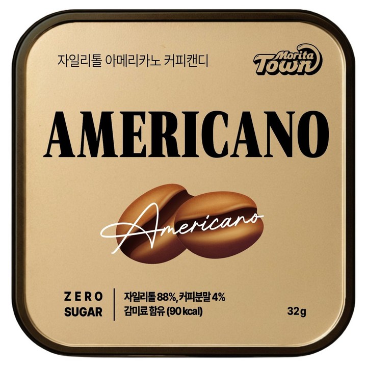 모리타타운 자일리톨 아메리카노 커피 캔디, 1개, 32g