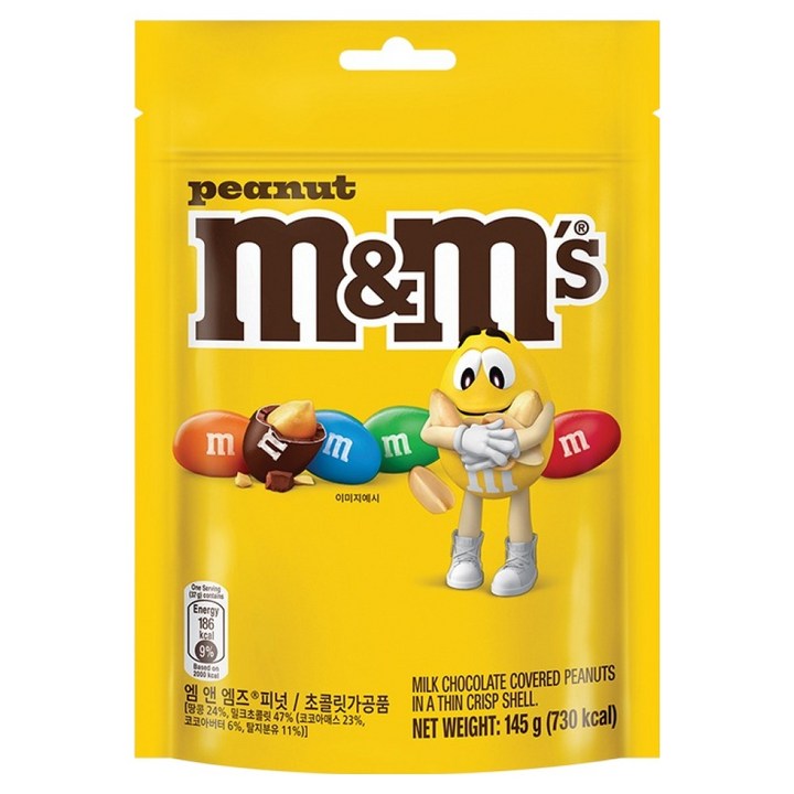 엠앤엠즈 피넛, 145g, 1개