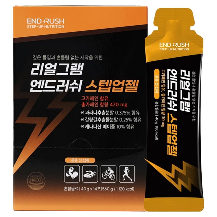리얼그램 스텝업젤, 40g, 14개