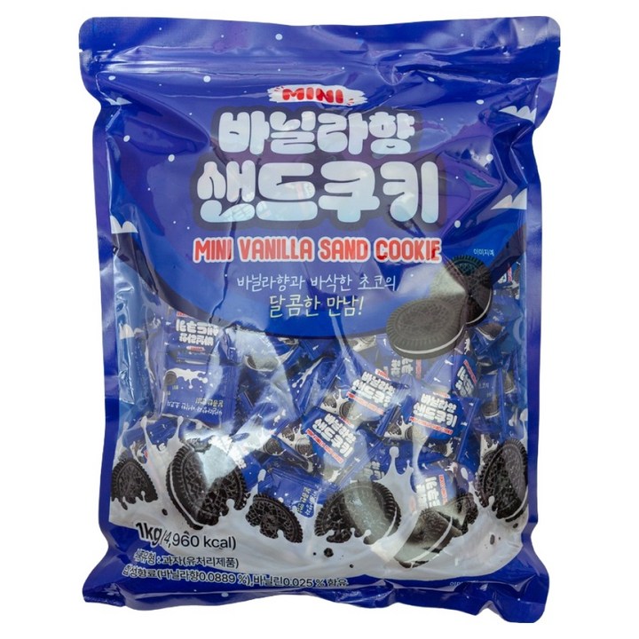 미니 바닐라향 샌드 쿠키, 1kg, 1개