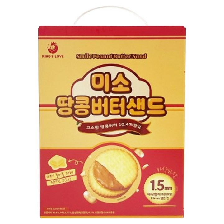 에이플러스 미소 땅콩 버터 샌드, 360g, 1개