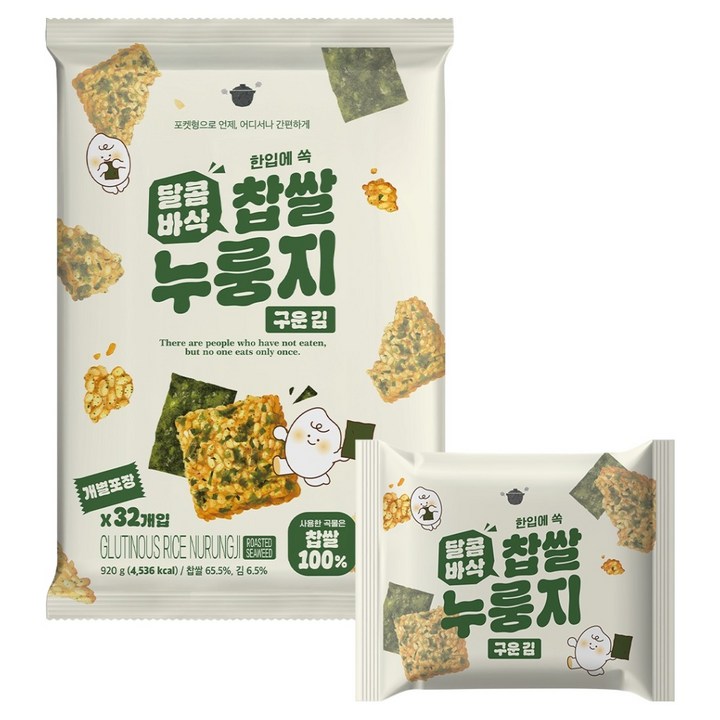 달콤바삭 찹쌀누룽지 구운김, 920g, 1개