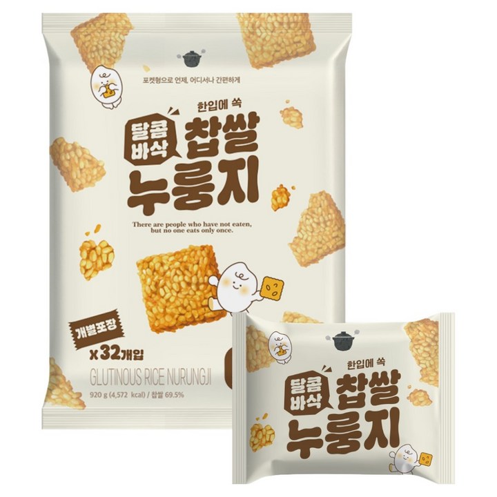 달콤바삭 찹쌀 누룽지, 920g, 1개