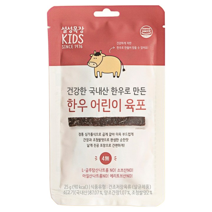 설성목장 한우 어린이 육포, 25g, 1개