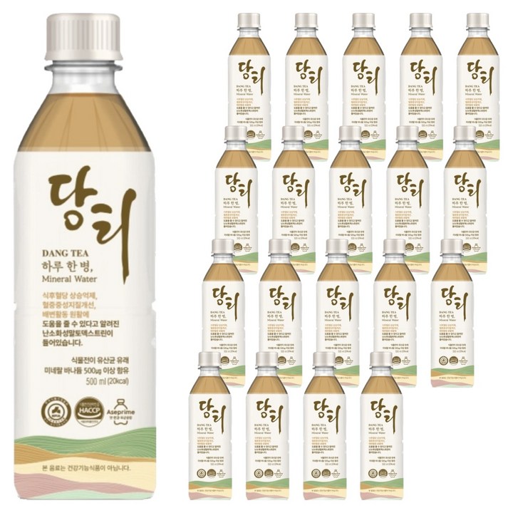 당티 미네랄 워터 제로, 20개, 500ml