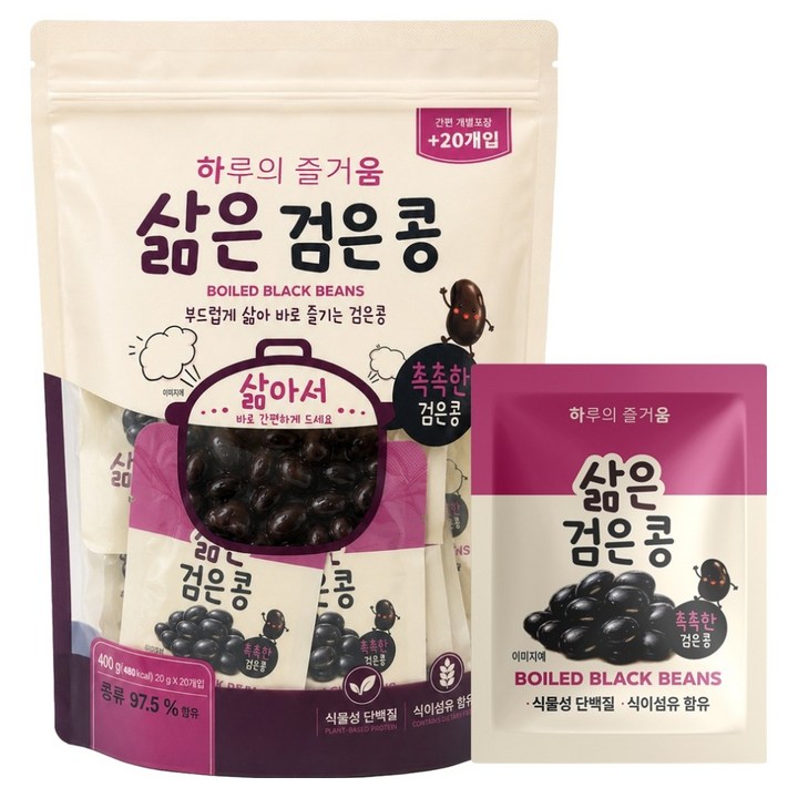 하루의즐거움 삶은 검은콩 20p, 400g, 1개