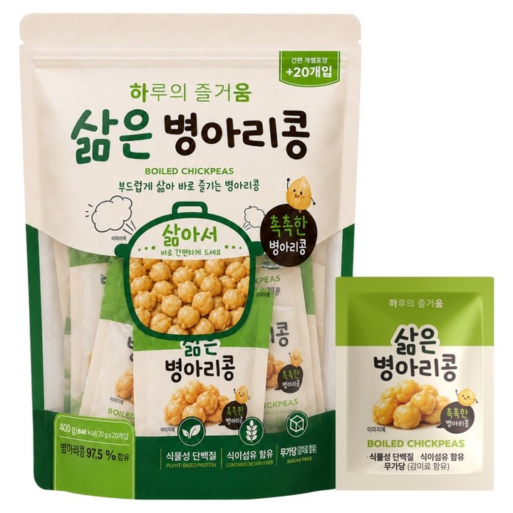 하루의즐거움 삶은 병아리콩 20p, 400g, 1개