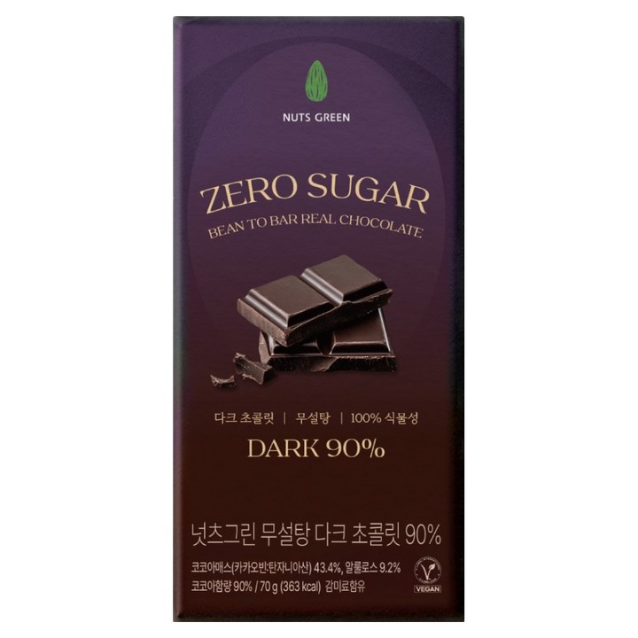 넛츠그린 무설탕 다크 초콜릿 90%, 70g, 1개