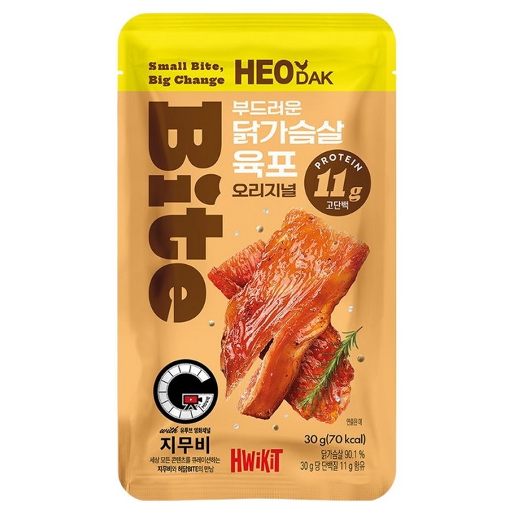 허닭 지무비 BITE 부드러운 닭가슴살 오리지널 육포, 30g, 1개