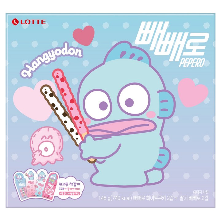 빼빼로 화이트 쿠키 2p x 딸기 2p + 랜덤 한교동 책갈피 세트, 148g, 1세트