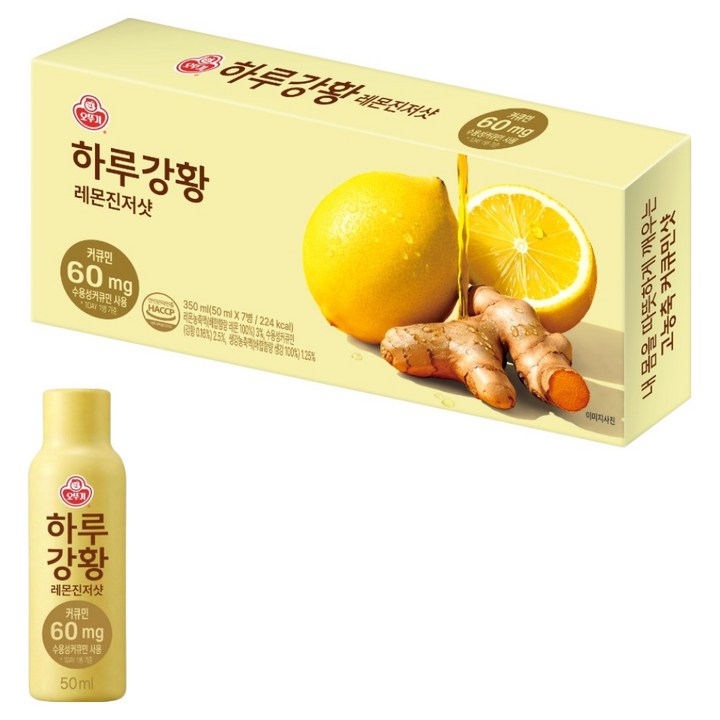 오뚜기 하루강황 레몬진저샷 7p, 1개, 50ml