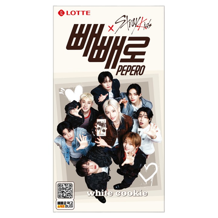 빼빼로 화이트쿠키 스키즈, 37g, 8개