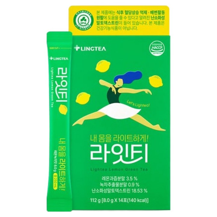 링티 라잇티 14p, 1개, 14회분