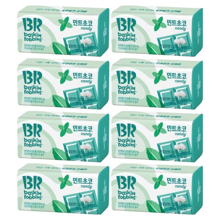 배스킨라빈스 민트캔디 민트초코, 30g, 8개