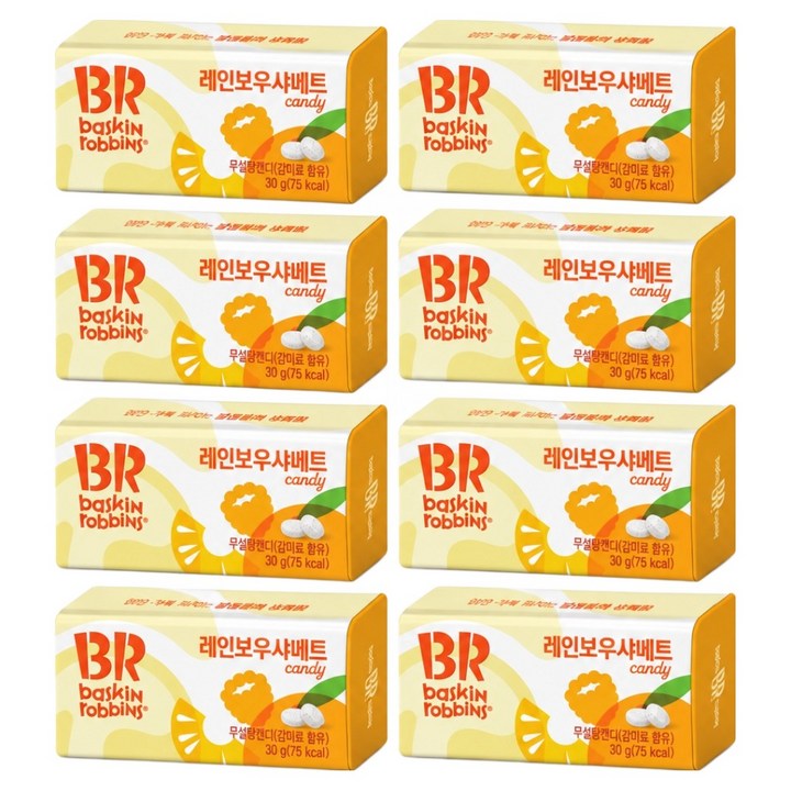 배스킨라빈스 민트캔디 레인보우샤베트, 30g, 8개