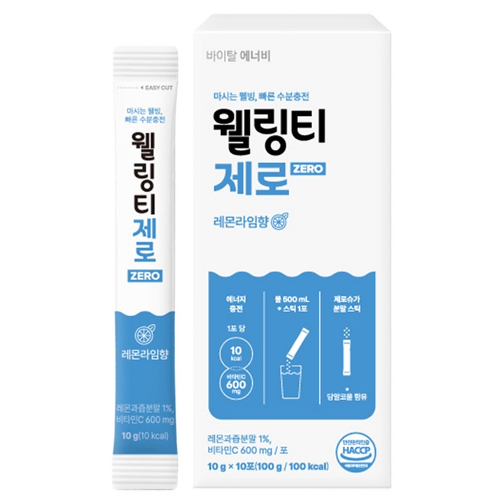 천호엔케어 마시는 웰링티 제로 분말 스틱 10p, 100g, 1개