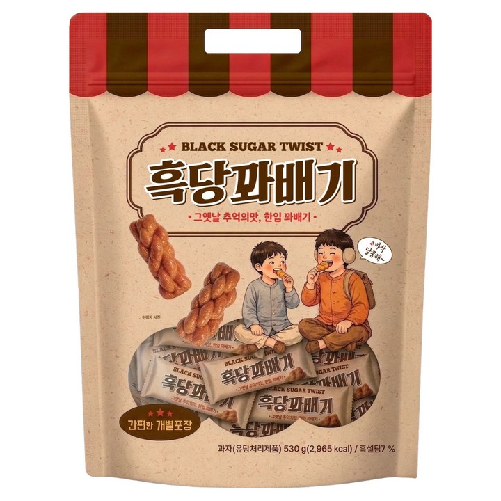오성물산코리아 흑당꽈배기, 530g, 1개