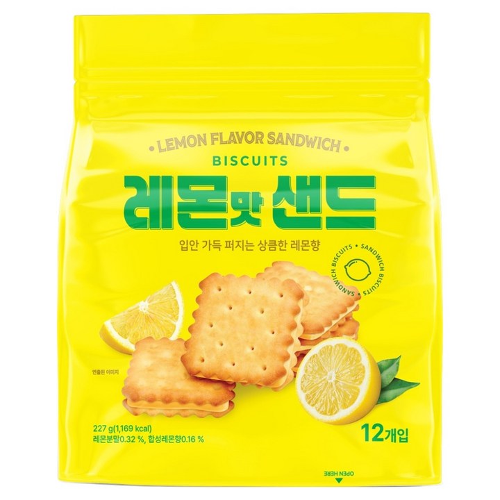 오성물산코리아 레몬샌드, 227g, 1개