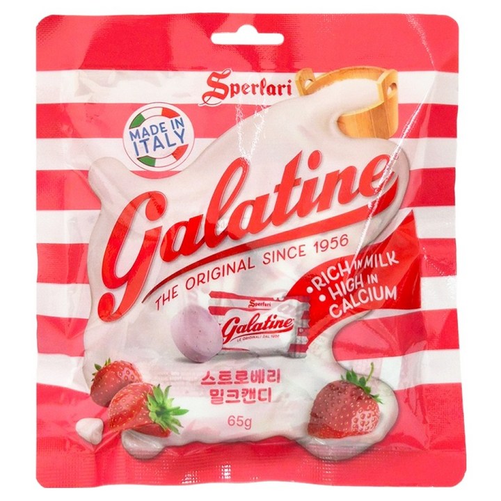 갈라티네 스트로베리 밀크 캔디, 65g, 1개