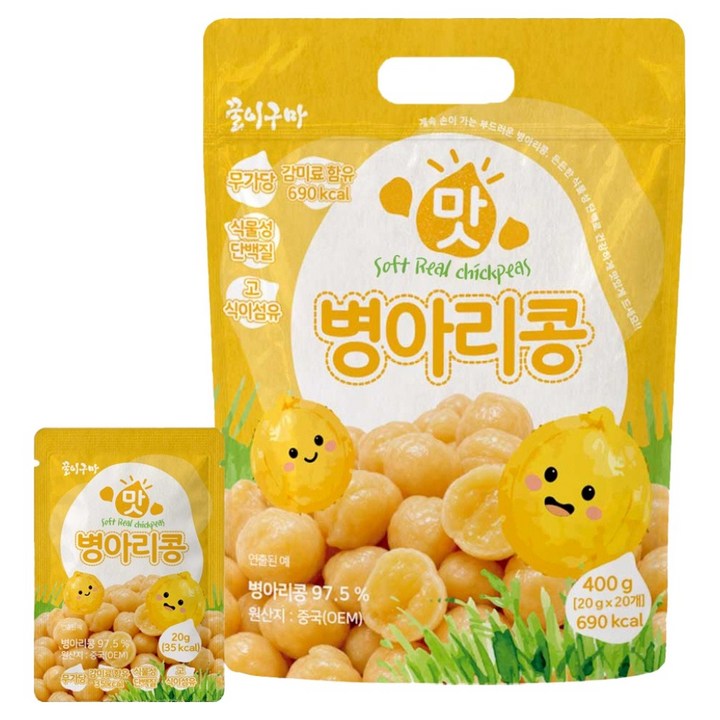 꿀이구마 병아리콩 20p, 400g, 1개