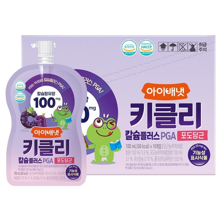 아이배냇 키클리 칼슘플러스 PGA 포도당근 10p, 1개, 1L