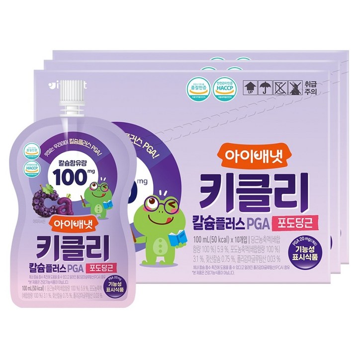 아이배냇 키클리 칼슘플러스 PGA 포도당근 30p, 3개, 3L
