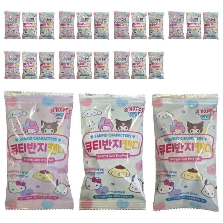 아이비젼 산리오 캐릭터즈 큐티 반지캔디 랜덤발송, 9g, 24개
