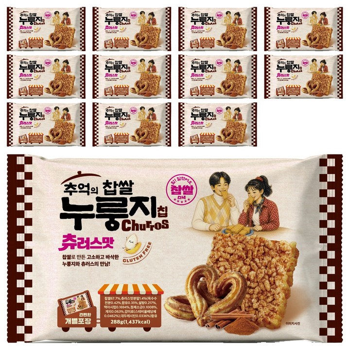 추억의 찹쌀 누룽지칩 츄러스맛 12p, 3.456kg, 1개