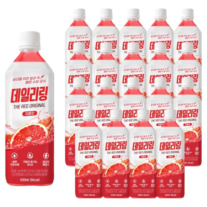 데일리링 더 레드 오리지널 자몽맛, 20개, 500ml