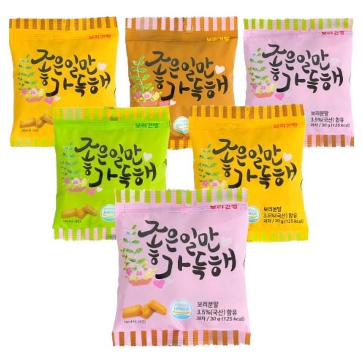 미니 소포장 보리건빵 랜덤발송, 30g, 6개