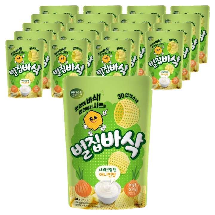 바다소리 벌집바삭 사워크림 앤 어니언맛, 50g, 20개