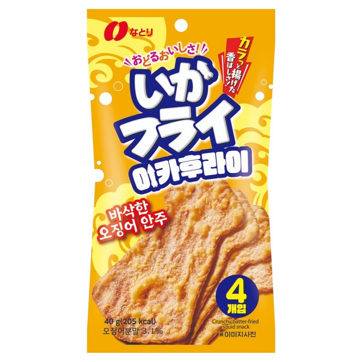 나토리 이카후라이, 40g, 1개