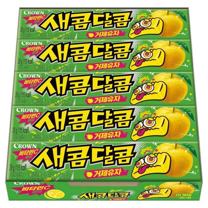 크라운 새콤달콤 거제유자, 29g, 15개