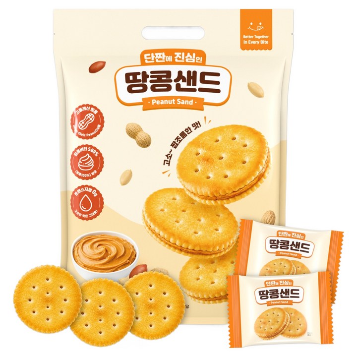 단짠에 진심인 땅콩샌드, 1개, 1kg