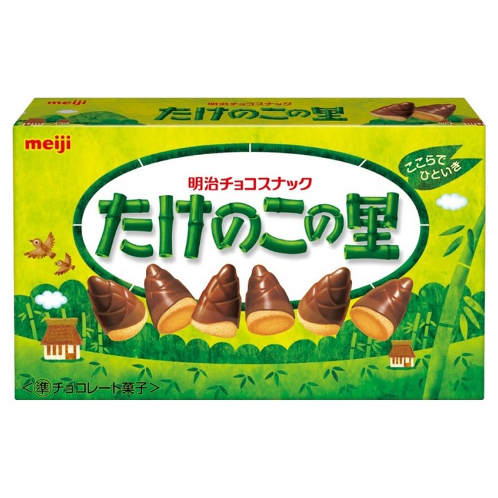 메이지 죽순모양 초코비스킷, 63g, 1개