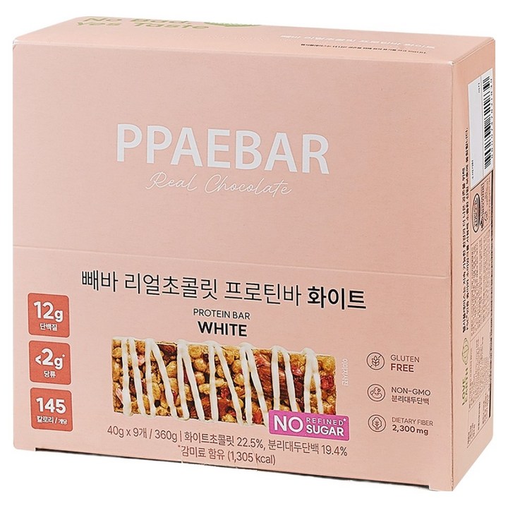 빼바 리얼 초콜릿 프로틴바 화이트 9p, 360g, 1개