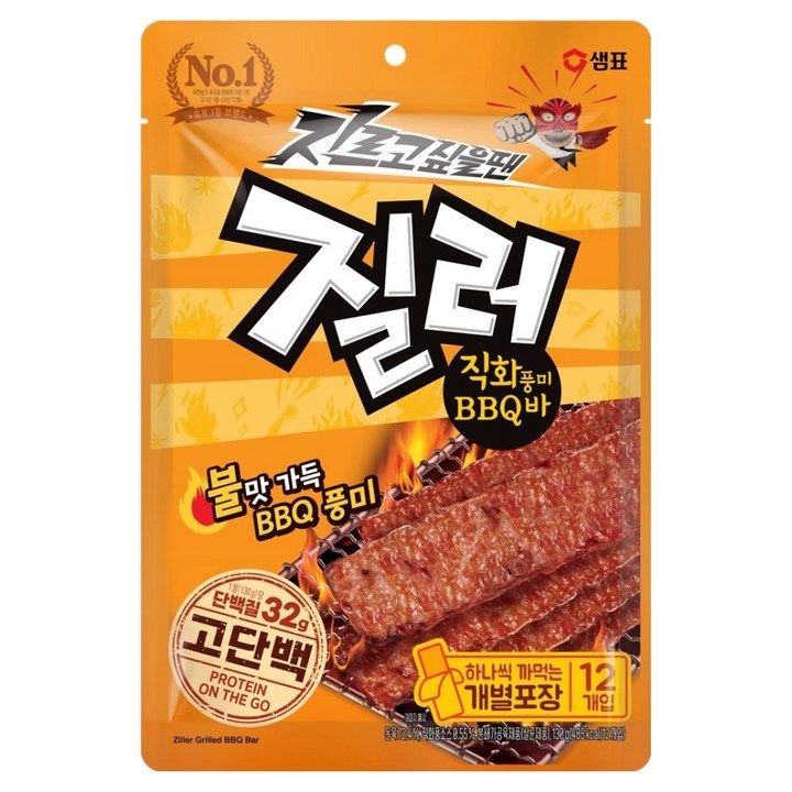 질러 직화풍미 BBQ 바, 130g, 1개