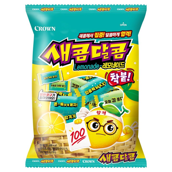 크라운 새콤달콤 레모네이드, 200g, 1개