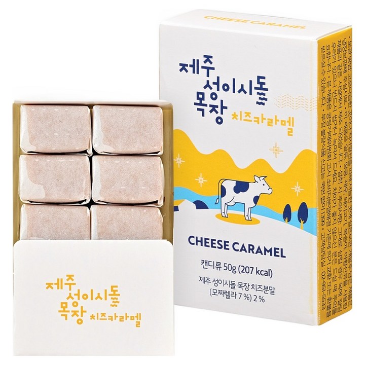 미스터밀크 제주 성이시돌 목장 치즈 카라멜, 1개, 50g