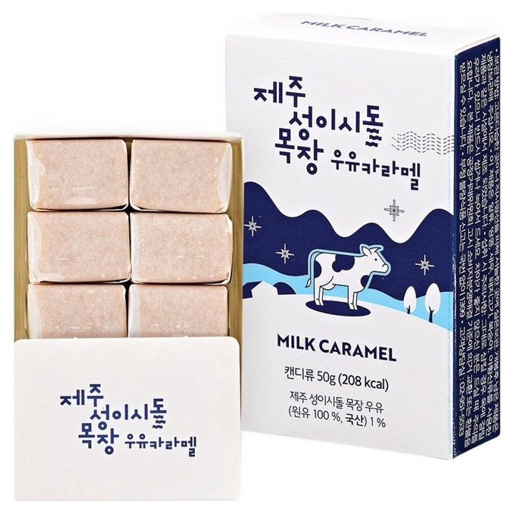 미스터밀크 제주 성이시돌 목장 우유 카라멜, 1개, 50g