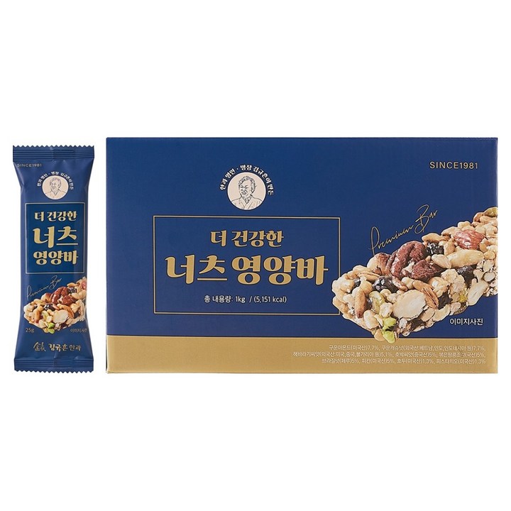 신궁전통한과 더 건강한 너츠 영양바 40p, 1kg, 1개