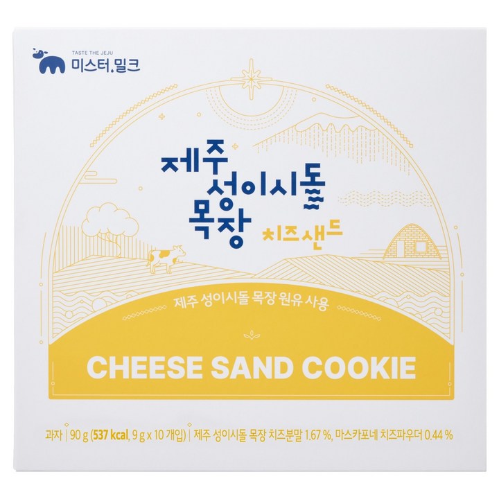 미스터밀크 제주 성이시돌 목장 치즈샌드 10p, 90g, 1개