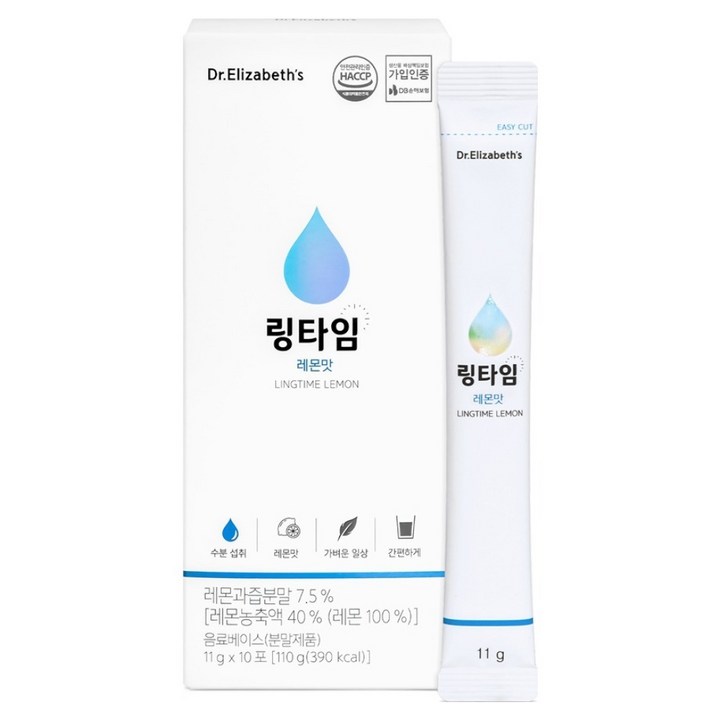 닥터엘리자베스 수분 충전 링타임 레몬맛, 110g, 1개