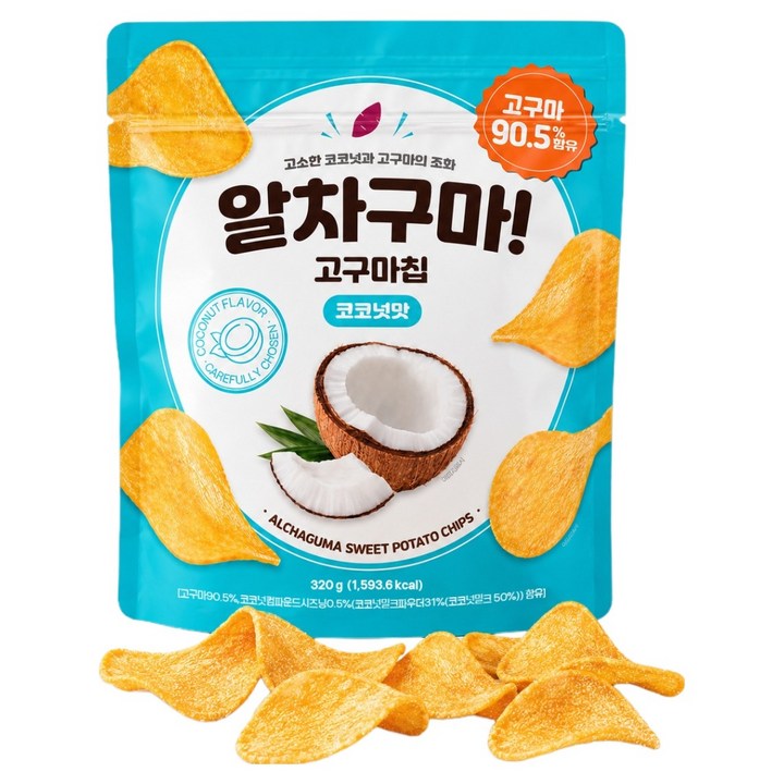 알차구마! 고구마칩 코코넛맛, 320g, 1개