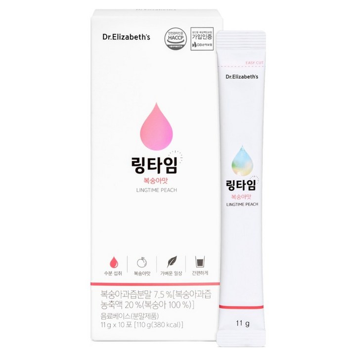닥터엘리자베스 수분충전 링타임 복숭아맛 10p, 110g, 1개
